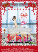 实战分享百度SEO效果监控流程提升网站权重案例